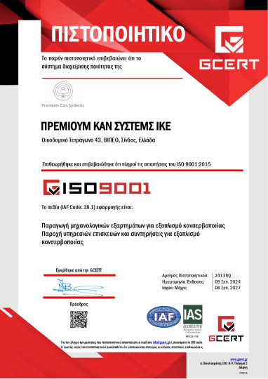 F202-GCERT-Cert-ISO-9001-GR-PREMIUM-CAN-SYSTEMS-IKE-v5
